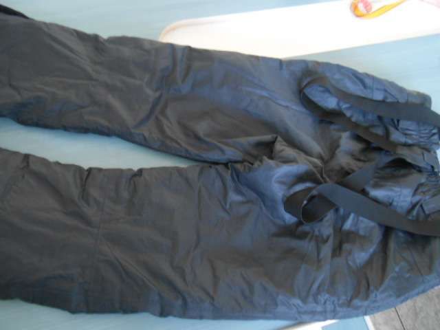 Ски долнище унисекс