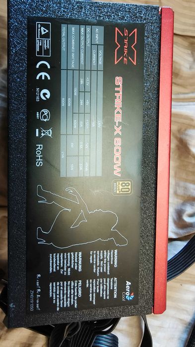 Блок питания атх Aero cool 600w