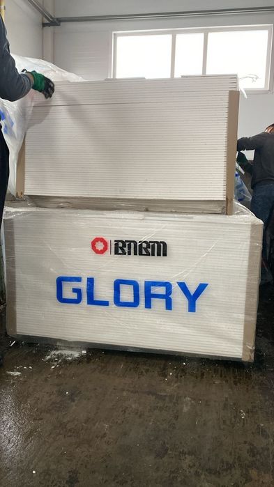 Гипсокартон оптом розница