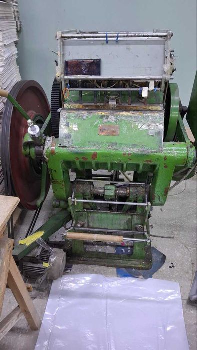 Тигел стоноги сотилади