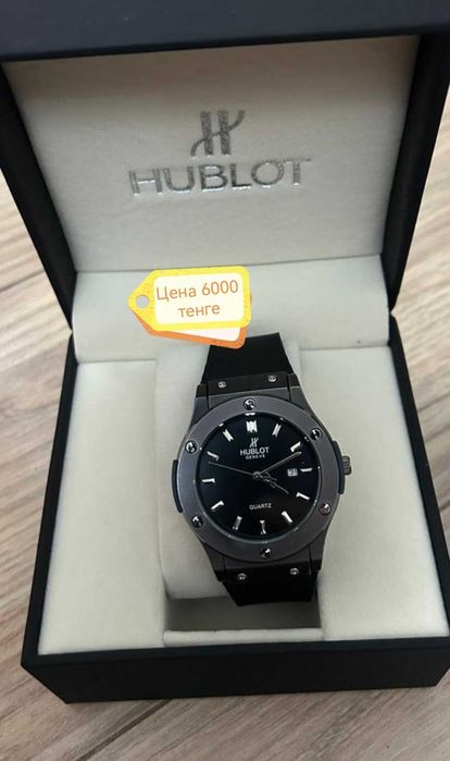Часы мужские Hublot