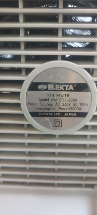 Тепловентилятор ELEKTA EFH-2000