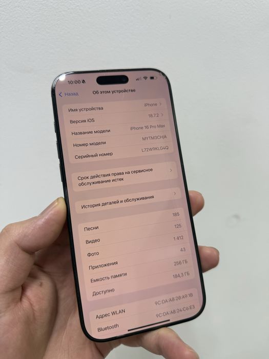 Iphone 16 pro max 256