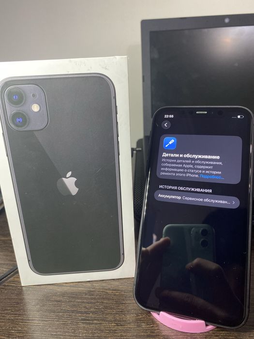 Iphone 11 128gb идеальный