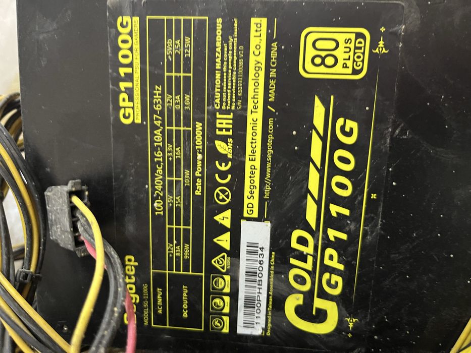 Surse pc de la 730 la 1600w