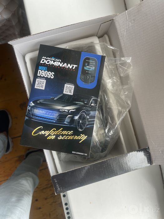 Magicar 909 arginal