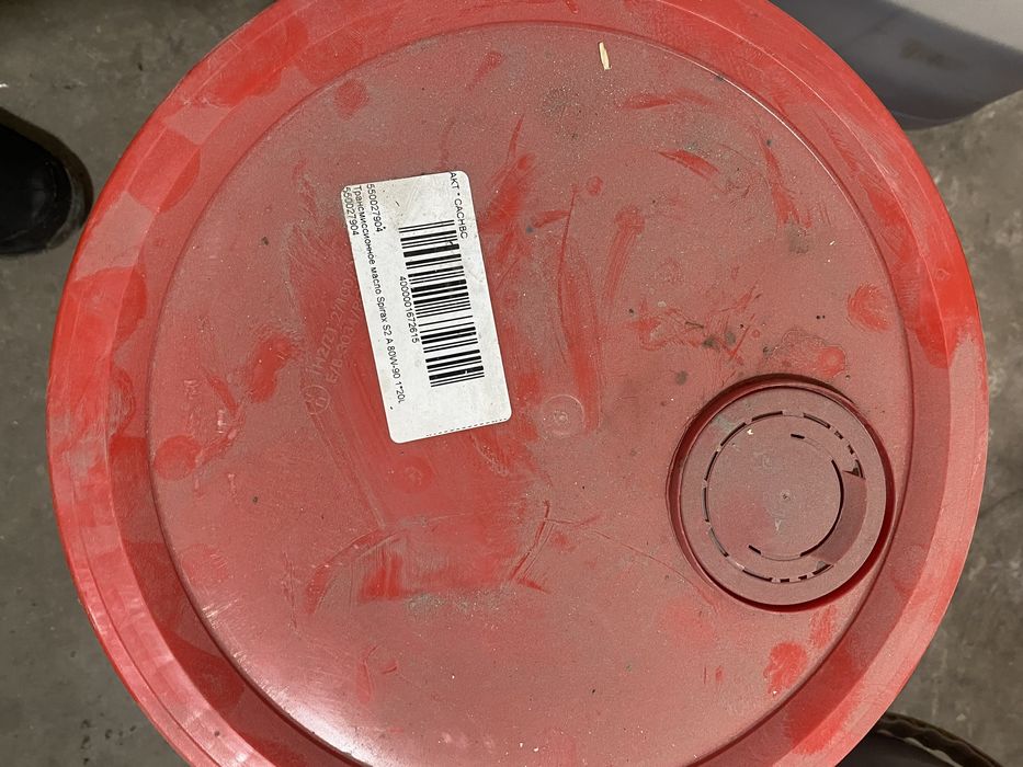 Трансмиссионное масло Shell Spirax S2A 80W90 20л