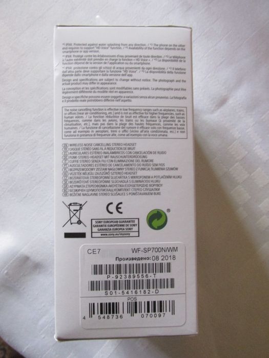 Casti wireless Sony WF-SP700 N