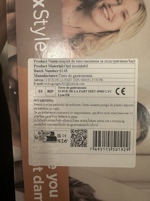 Маша за коса Shark FlexStyle HD440SLEU 5 в 1, 1400 W, 5 аксесоара, 3 скорости, Сребрист