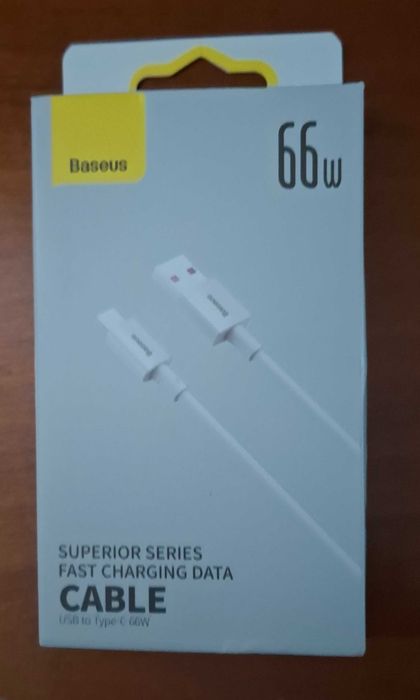 Cablu USB A to USB C 2m 66W