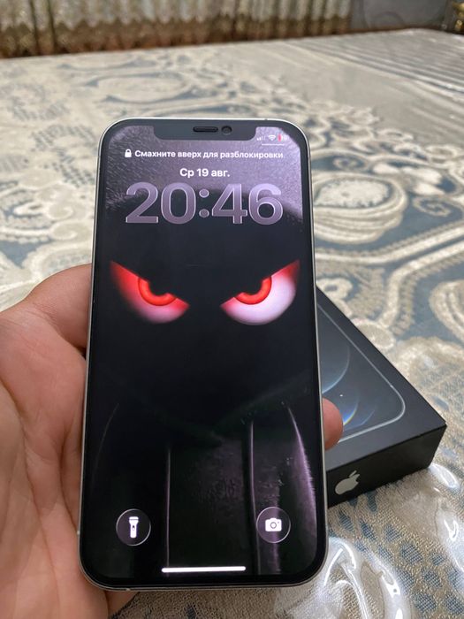 iPhone 12 Pro 256