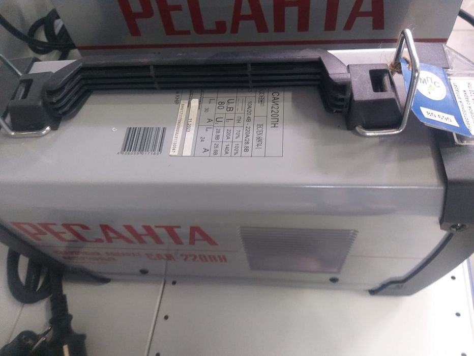 Продам сварочный аппарат