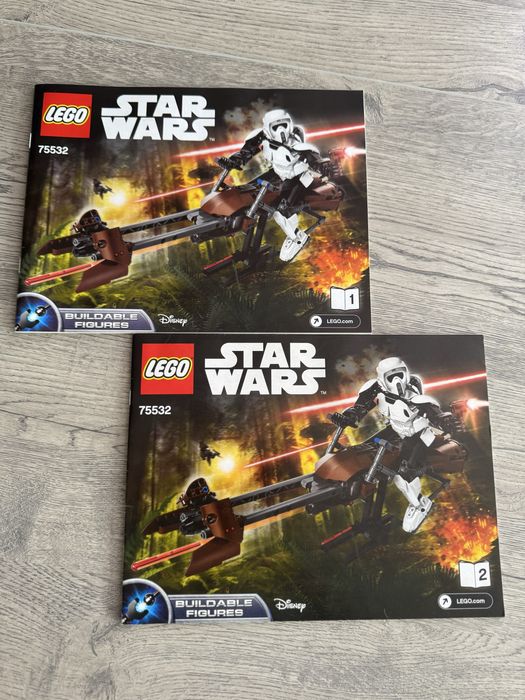 Lego Star Wars 75532