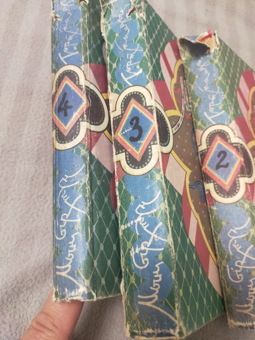 Коллекция книг "Мың бір тун"