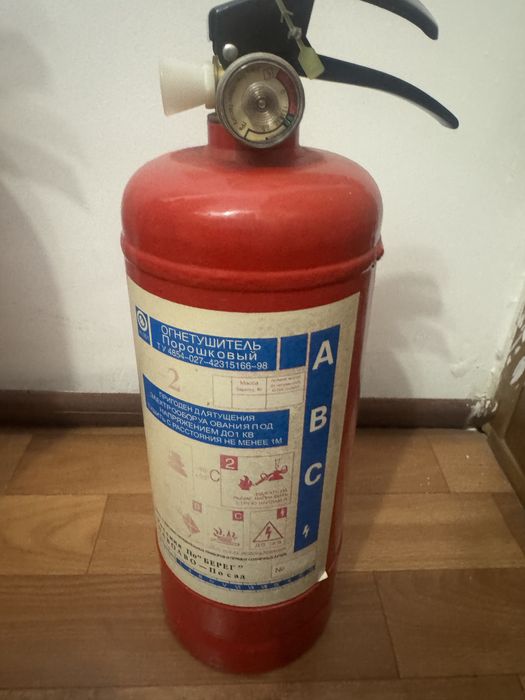 продам огнетушители новые