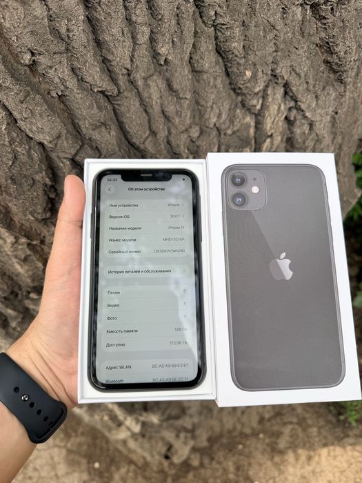 Айфон 11/128Гб - В хорошем состоянии
