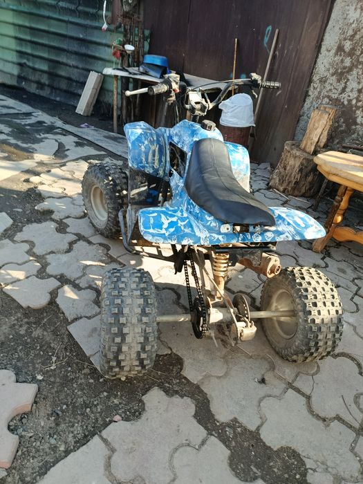 Продается квадрик