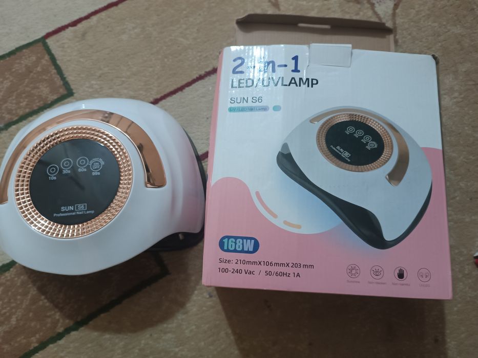 Yengidek koʻp ishlatilamagan