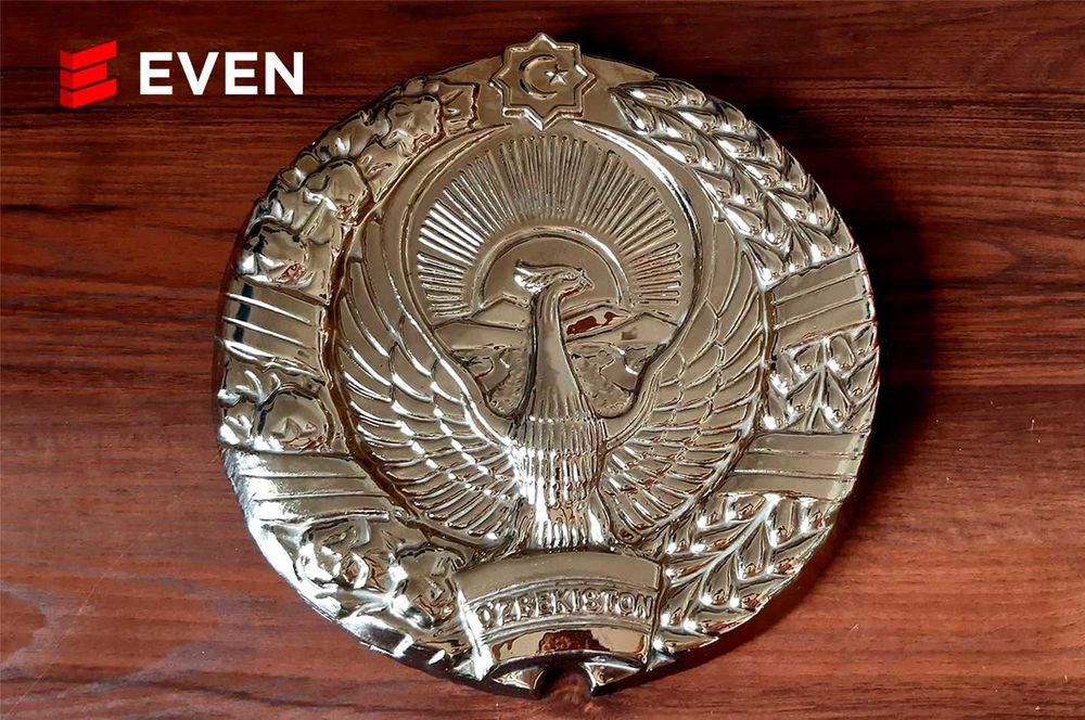 Керамический Герб