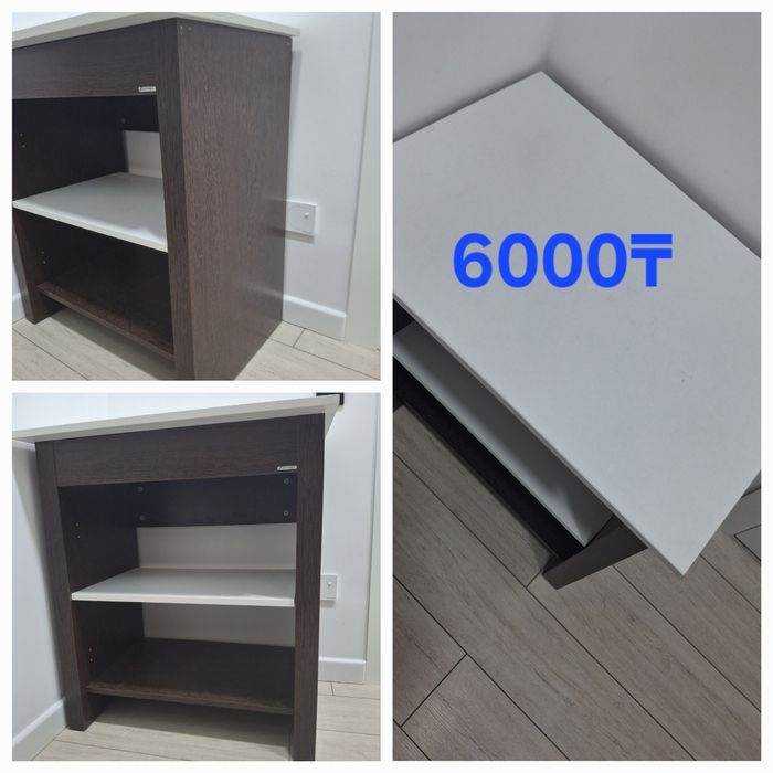 Стол тумба с полками