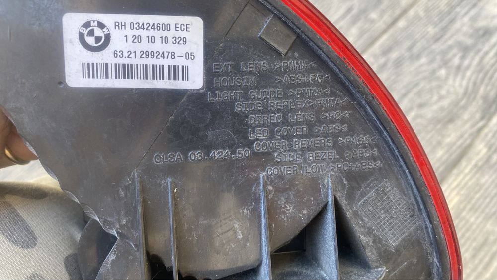 Stop dreapta aripa BMW x1 e84