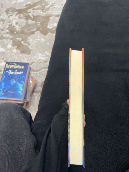 Книга « гарри поттер и философский камень»