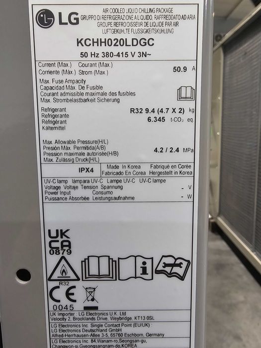 Teрмопомпа - чилър  LG KCHH020LDGC - 70 KW -  инверторна