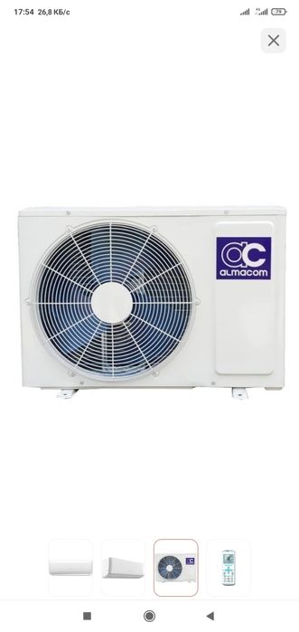 кондиционер Almacom ACH-24QF