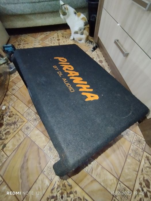 Сабвуфер активный