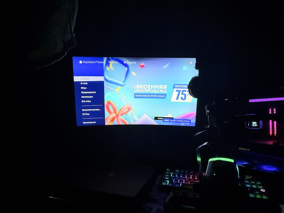 Sony PlayStation 4 Pro 1TB