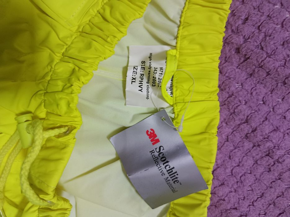 Специальный костюм