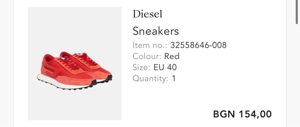 КАТО НОВИ DIESEL червени дамски маратонки оригинални 40номер