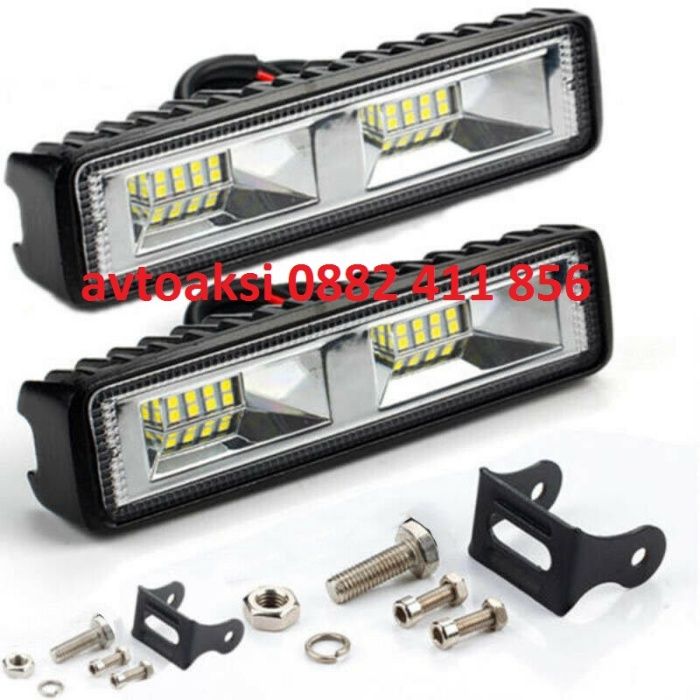 Халоген диоден 48W -2308