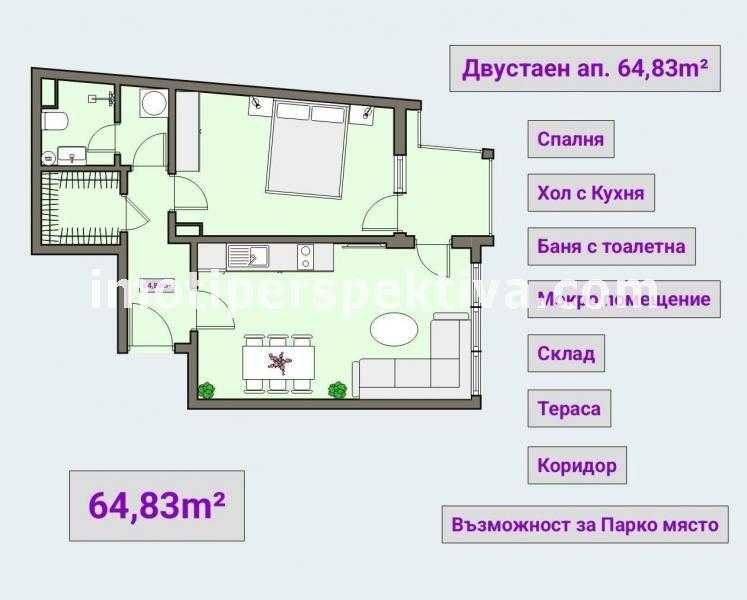 Продава се Двустаен апартамент в Пловдив, Център - 65 кв.м за 1708 €/кв.м - Снимка #1