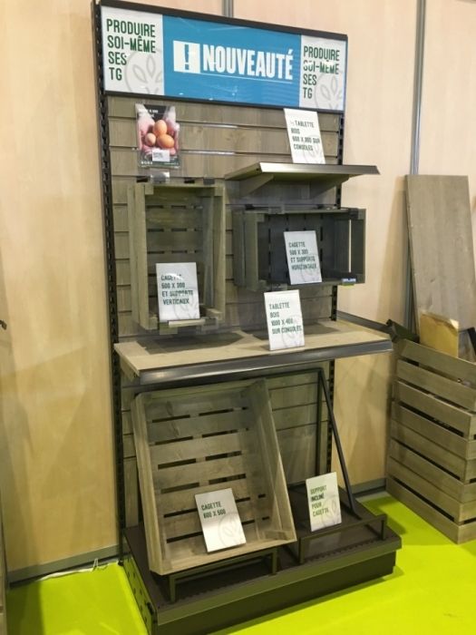 Модули за магазини