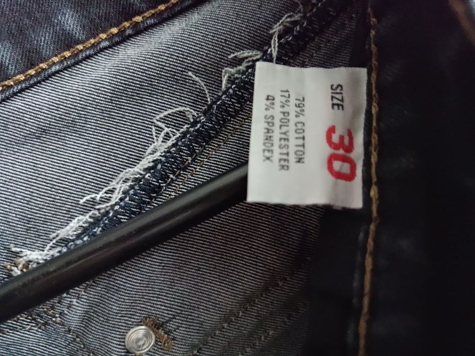 Продам джинсы Родео