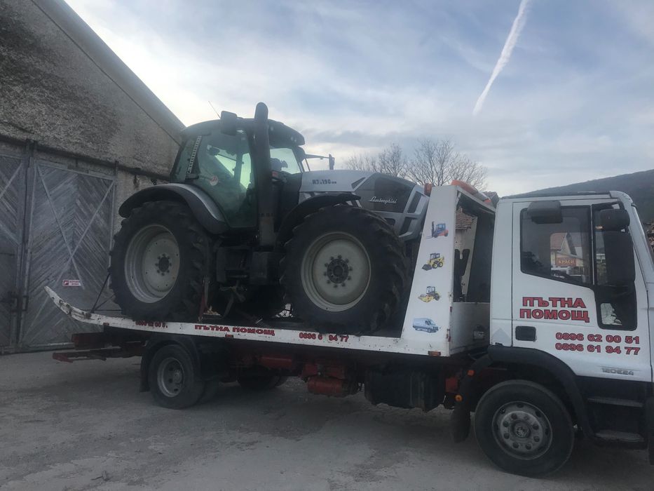 Пътна Помощ / Road assistance