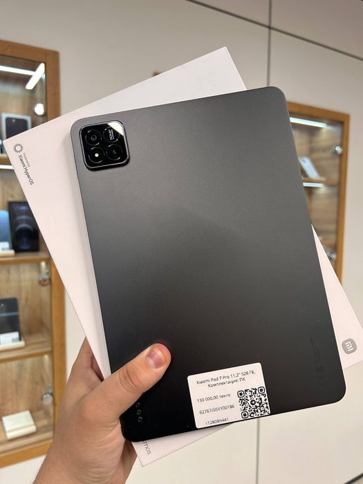 Xiaomi Pad 7 Pro 11,2” 512GB