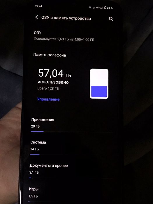 60 000 тг или обмен