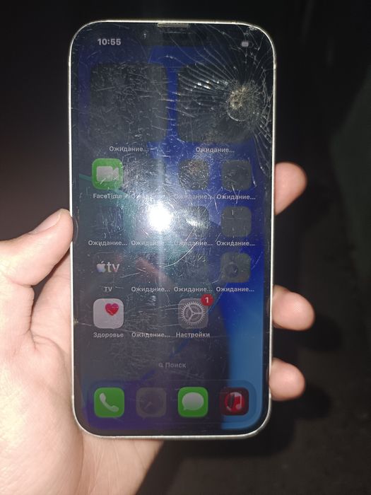 Iphone 14 акб 77% Обмен бар