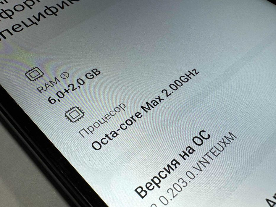 Xiaomi Redmi 13 128GB 6GB RAM