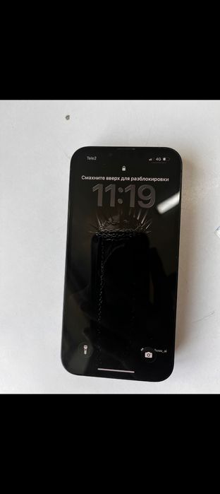 Айфон 13 с гарнтеи