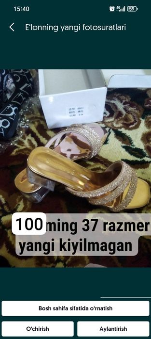 Bahorgi yozgi Arzon pijama 119ming Tufli 100ming yangi hammasi