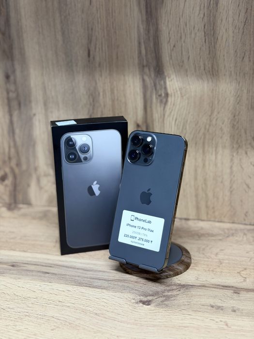 iPhone 13 Pro Max 256GB / Айфон 13 Про Мах 128ГБ