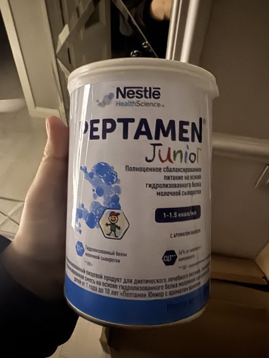 Продается смесь Peptamen Junior