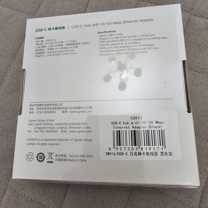 USB HUB 3-port USB 3.0, USB-C Hub 10/100 Mbps,USB-C  LAN connector