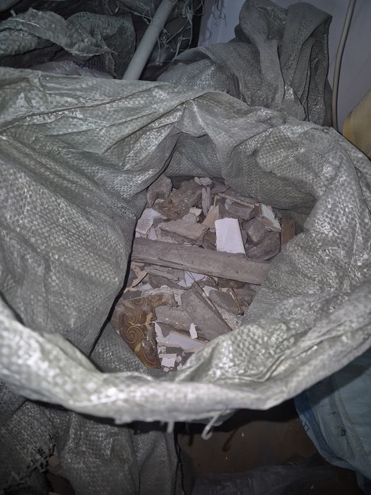 Строительный мусор