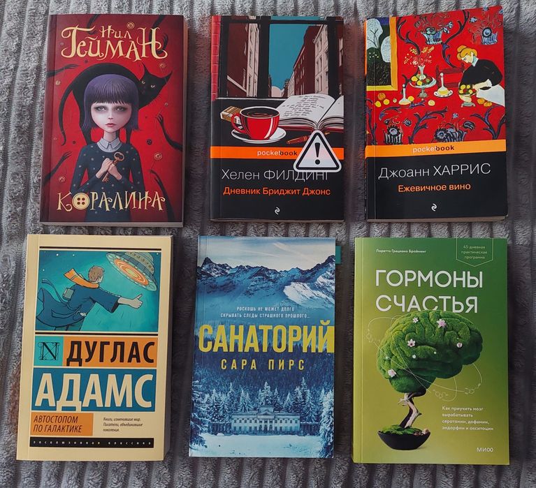 Книги. Цена договорная