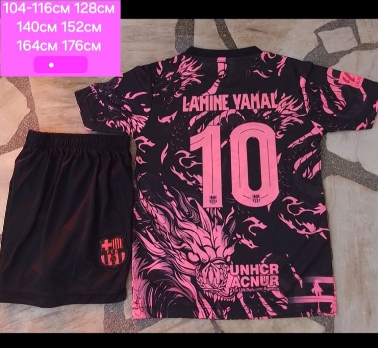 LAMINE YAMAL 10 детско юношески футболни екипи Барселона