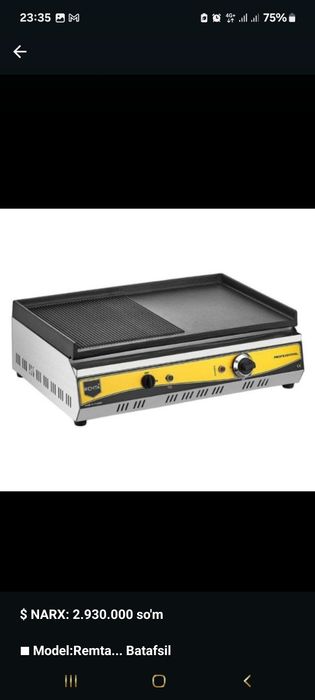 Izgara apparati (remta)